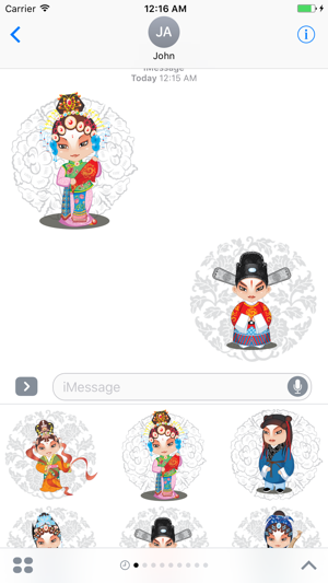 Exquisite Opera Sticker - DHS Pack 01(圖3)-速報App