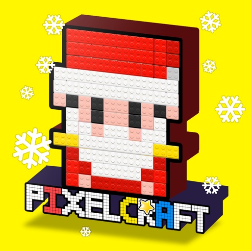 PixelCraft - Brain Blocks iOS App