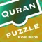 The easy puzzle game for kids to memorize and recite Sura's from the Holy Book of Quran in a simple interactive format