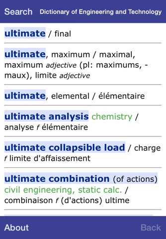 Dictionary Engineering FR-EN screenshot 2