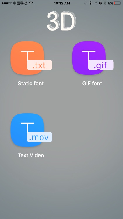 3D Text-Three dimensional text