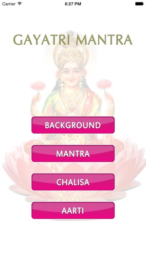 Gayatri Mantra - Mystical India(圖2)-速報App