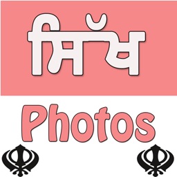 Sikh Photos