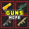 Guns PE Addons for Minecraft Pocket Edition - MCPE Guns PE Addons for Minecraft Pocket Edition - MCPE