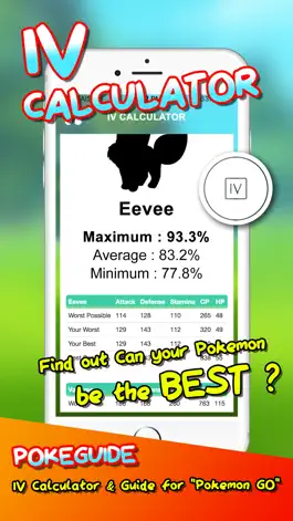 Game screenshot PokeGuide - IV Calculator & Guide for 