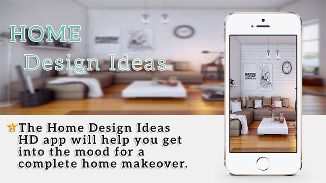 Home Design Ideas 2017(圖1)-速報App