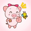 Cute Piggy! NEW Stickers!