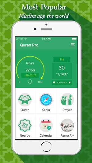 Holy Quran Pro With Transla  القرآن الكريم(圖1)-速報App