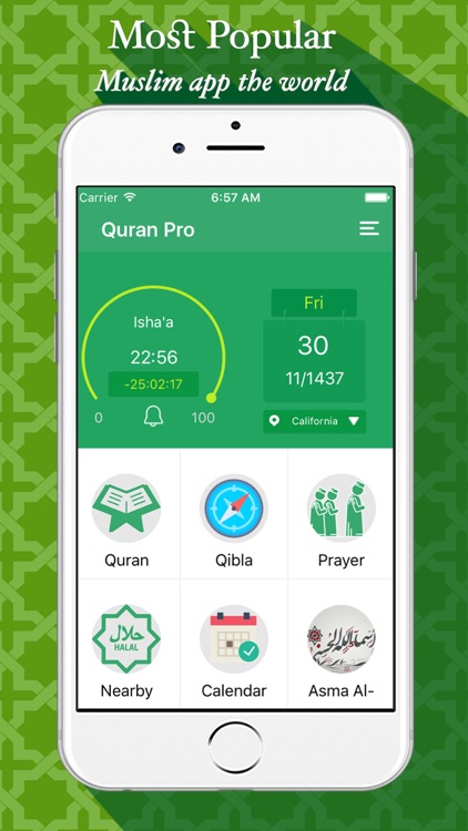 Holy Quran Pro With Transla  القرآن الكريم