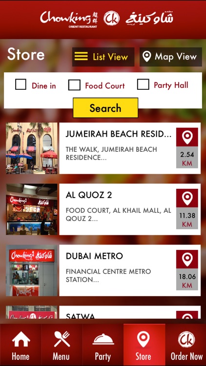 Chowking screenshot-3