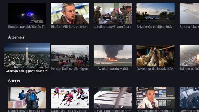 DELFI TV Latvija on the App Store