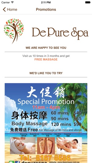 De Pure Spa(圖3)-速報App