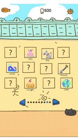 Picross CatTown(圖2)-速報App