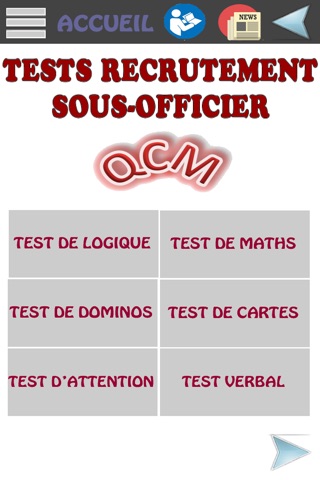 Tests Recrutement Des Armées screenshot 2