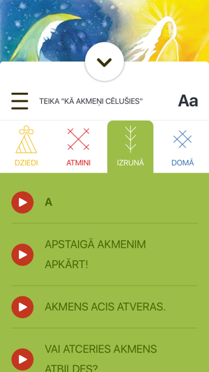 Latviešu ābece(圖4)-速報App