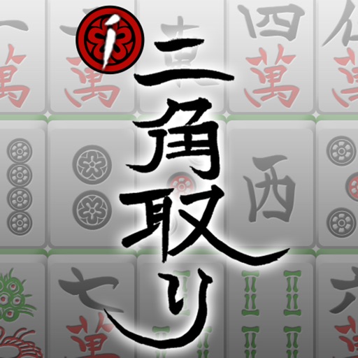 iMahjong solitaire icon