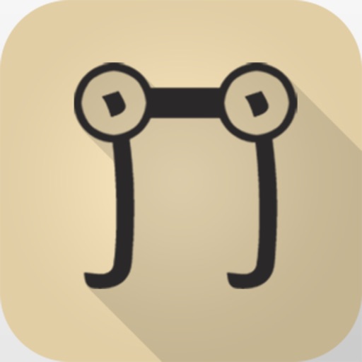 CMPocket－The Best Classical Music Collections Icon