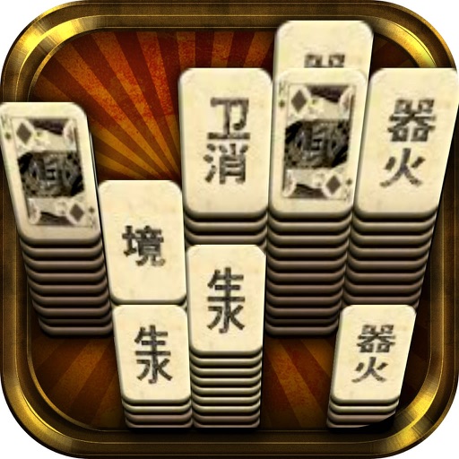 Mahjong Connect Game Icon