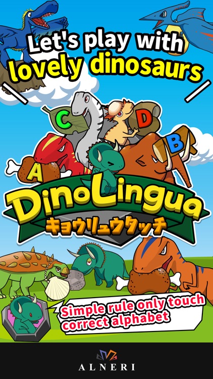 DinoLingua Let's study English with dinosaurs！