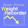 超シンプル体重記録