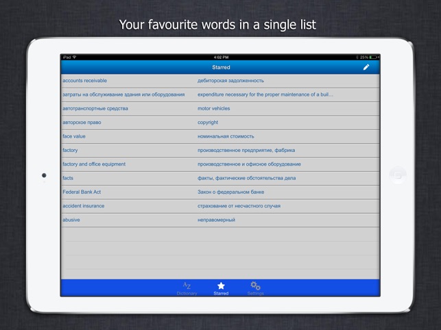 Business Dictionary for iPad(圖4)-速報App