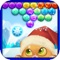 Jolly Christmas Bubble Shooter