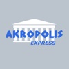 Akropolis Express