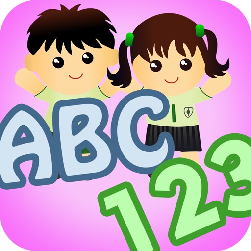 Preschool Kids Learning: Basic Math and English Icon