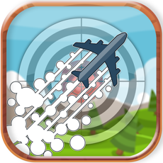 Activities of Touch shoot gun plane - free kids game