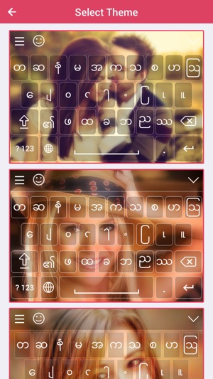 Myanmar Keyboard - Type in Myanmar(圖2)-速報App