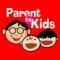 An easy way to track your kids current tasks or change their behavior by using positive reinforcement