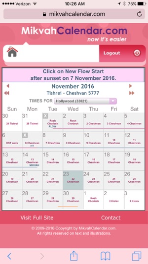 MikvahCalendar.com(圖2)-速報App