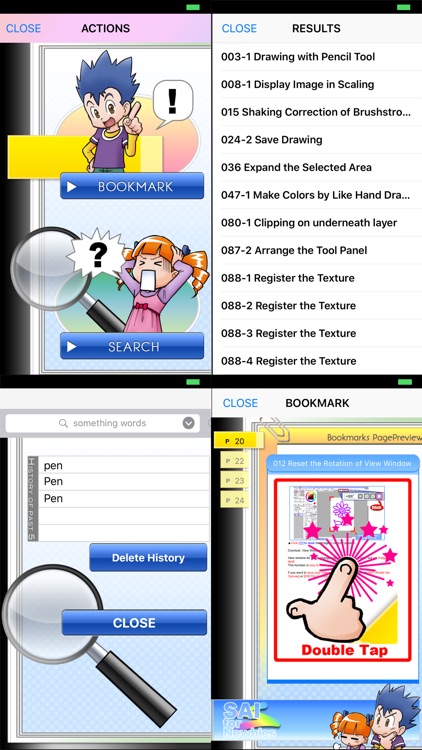SAI for Newbies screenshot-3