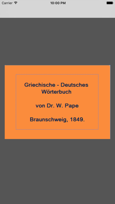 Griechisch-Deutsch (P... screenshot1