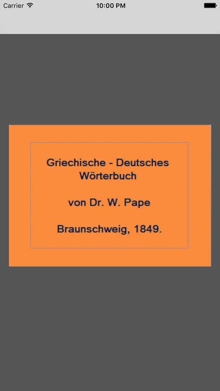 Griechisch-Deutsch Pape