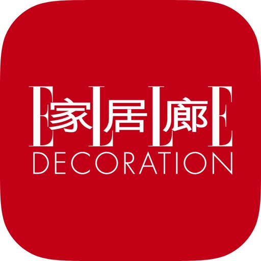 ELLE DECORATION CHINA