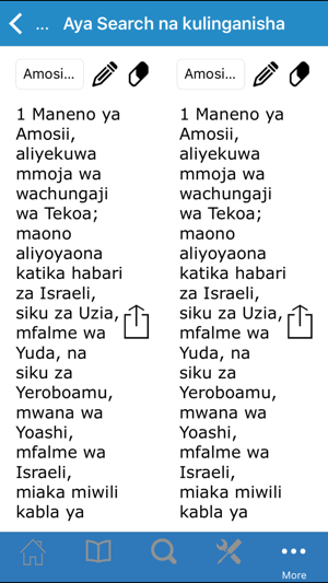 Biblia Takatifu (Kiswahili - Bible in Swahili)(圖4)-速報App