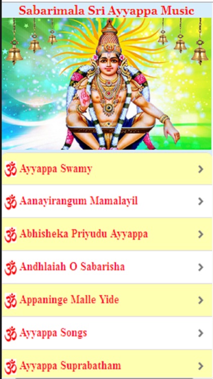 Sabarimala & Sri Ayyappa Music Songs