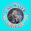 Cool Water Grille