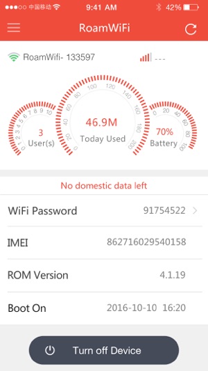 RoamWiFi(圖1)-速報App