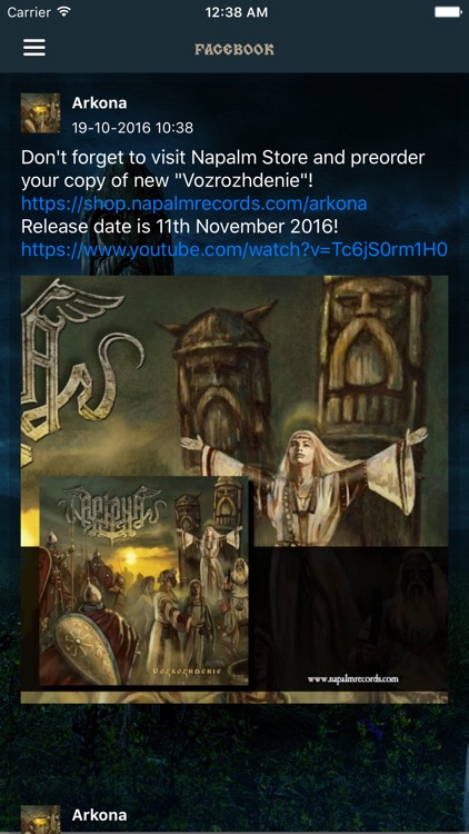 Arkona