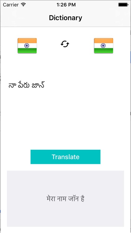 Hindi to Telugu Dictionary - Telugu to Hindi Translatio