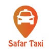 Safar Taxi - The Saudi Taxi Application
