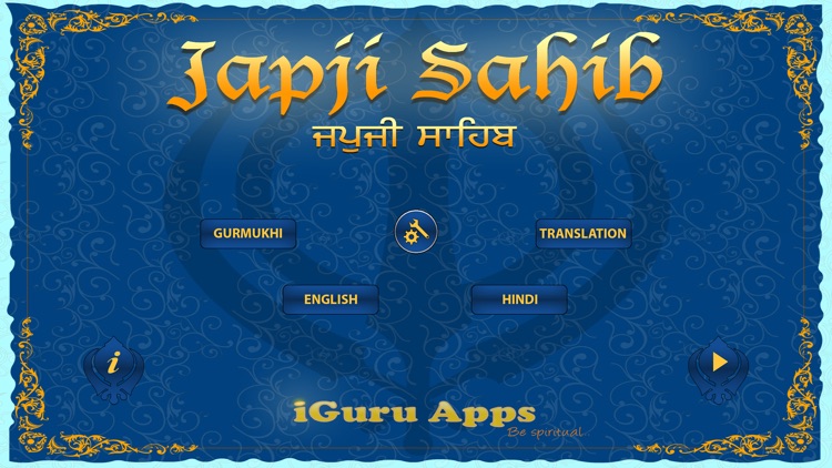 Japji Sahib in Gurmukhi Hindi English with meaning