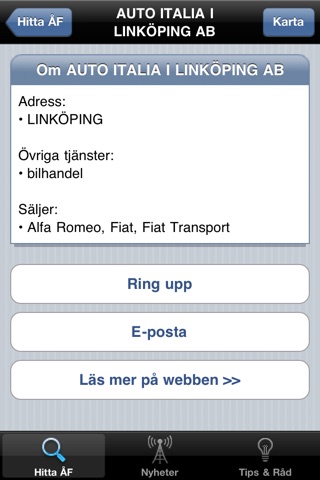 Gilla Bilen screenshot 2