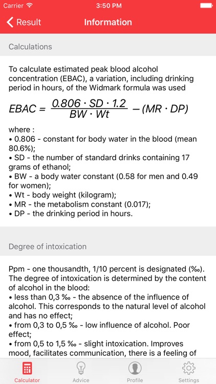 Breathalyzer - alcohol test & alco calculator