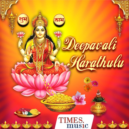 Deepavali Harathulu icon