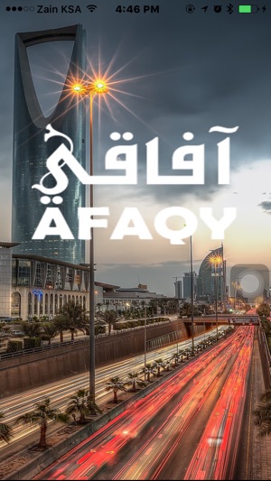 AFAQY Taxi Driver - سائق آفاقي تاكسي(圖1)-速報App