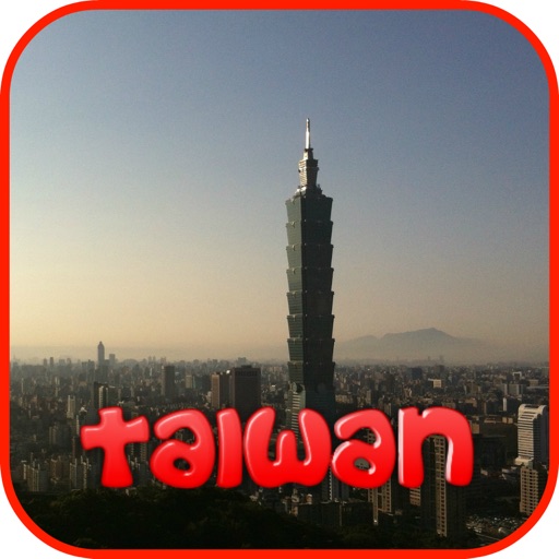 Taiwan Hotels Booking and Reservations icon