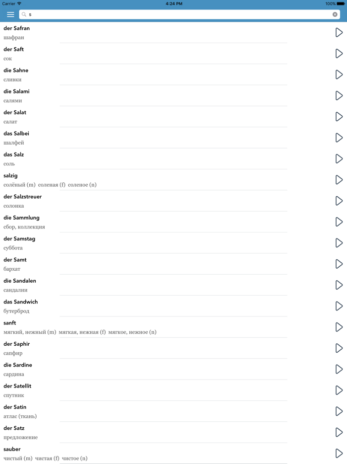 German  Russian - AccelaStudy